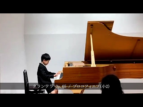 タランテラ Op.65 / プロコフィエフ｜小さな黒人 / ドビュッシー (小2)